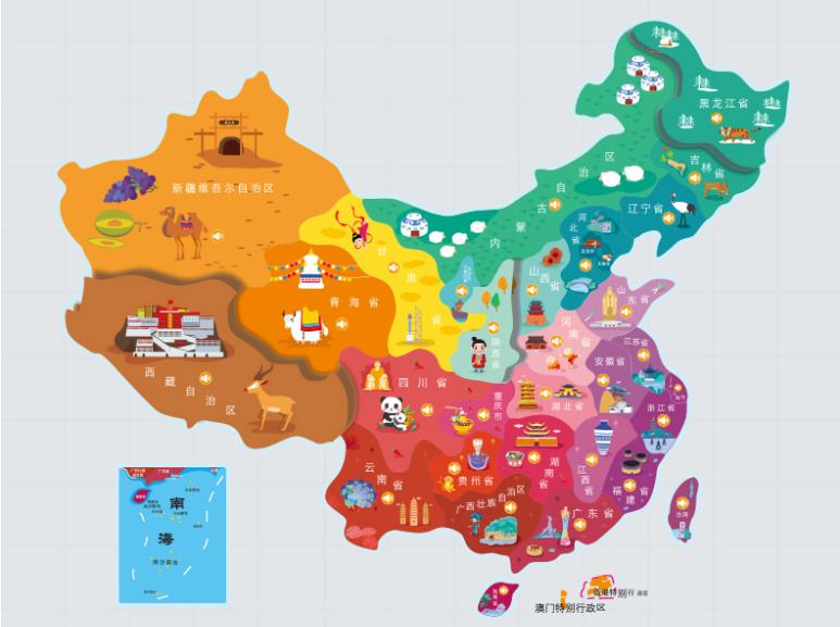 南京名酒回收.jpg
